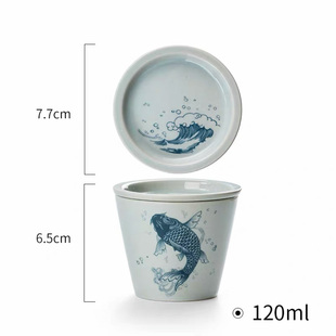 博言坊日式猪口杯陶瓷主人杯茶杯带盖咖啡杯喝茶小杯子120ml