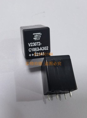 V23072-C1062-A302 4脚继电器HFKM 024-1HST 原装进口