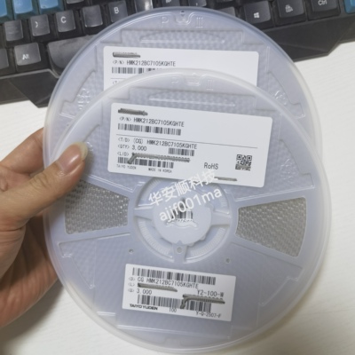 HMK212BC7105KGHTE 085 105K 1UF 100V X7S 原装全新贴片电容现货