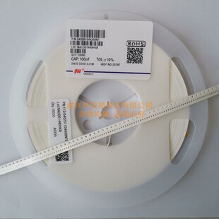 0402B104K250NT 0402 104K 100NF 16V X7R 贴片电容