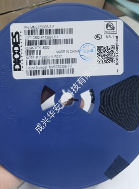 MMSZ5230B-7-F SOD-123 二三极管