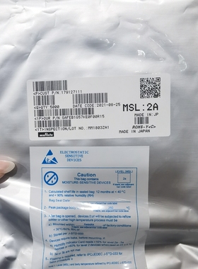 SAFFB1G56KB0F0AR 滤波器