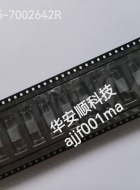 M55-7002642R SMD 线对板针座 连接器 全新原装