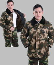 Pantalon en vrac ASOS en nylon pour été - Ref 1474752 Image 53