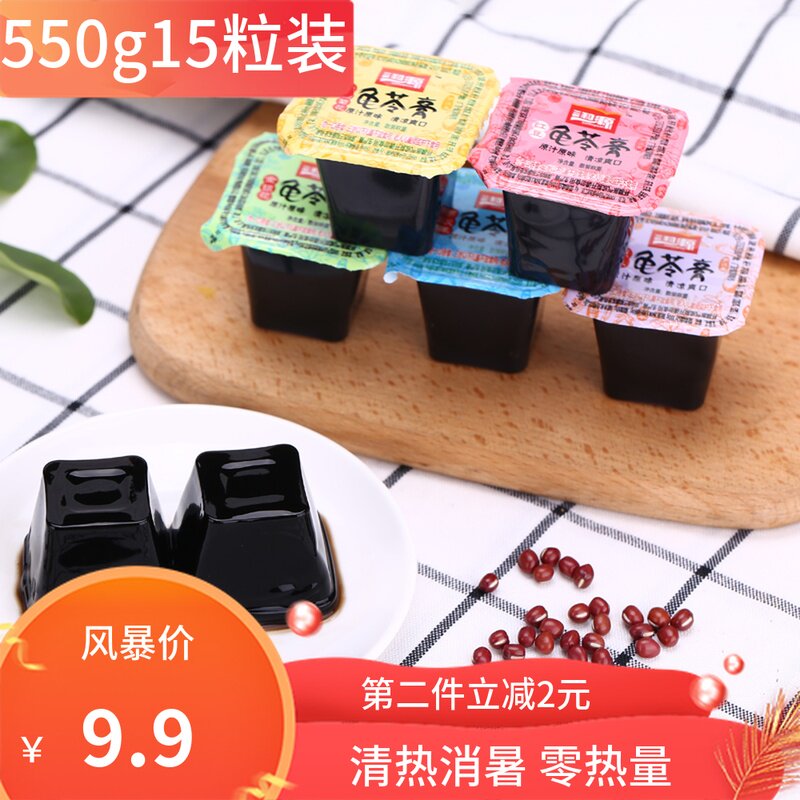 三和源散装龟苓膏550g15粒小果冻布丁红豆火锅伴侣夏季消暑零食在类目 零食/坚果/特产, 糖果零食/果冻/布丁, 果冻/布丁中 - 来自Buy2taobao.com提供专业的淘宝代购服务