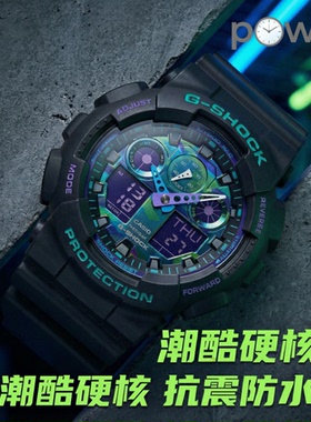 卡西欧手表男G-SHOCK运动时尚防水迷彩GA-100B-4/-7 CF-1A/1A9 BL