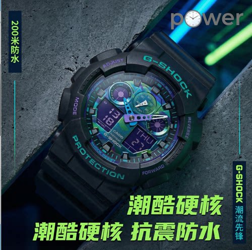 卡西欧青年双显示时尚运动防水