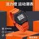 Casio YOUTH时尚 橙色酷感街头小方块数显手表W 卡西欧 218H 4B2
