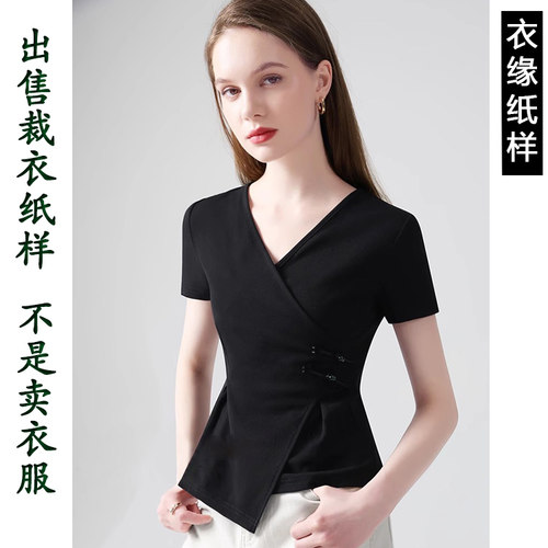出售裁衣纸样-不是衣服
