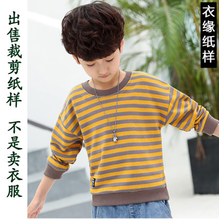 童装纸样D501春秋长袖圆领休闲恤衫外套卫衣服装裁衣图纸裁剪纸板