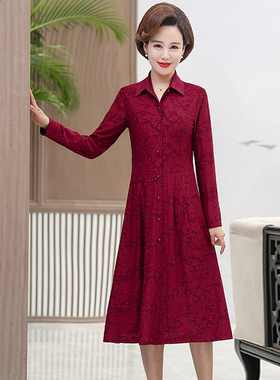 女装纸样D966春秋款长袖立领收腰大摆连衣裙服装裁衣图纸裁剪纸板