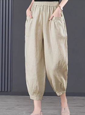 女装纸样K629春夏松紧高腰宽松灯笼九分哈伦裤服装裁剪样裁衣纸板