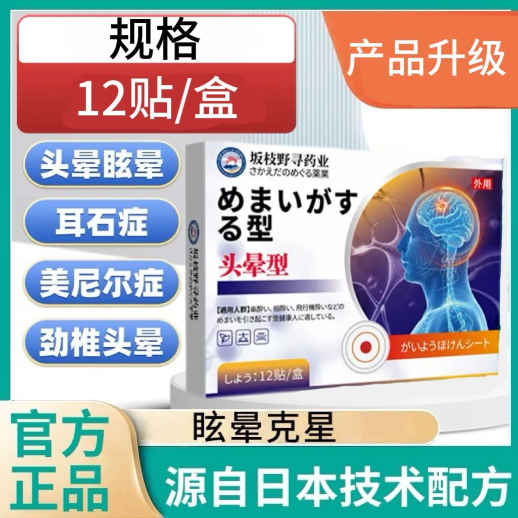 【荣格青蓝】官方正品认