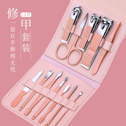 剪指甲刀套装全套高颜值可爱女生指甲钳家用挖耳勺死皮剪修甲工具
