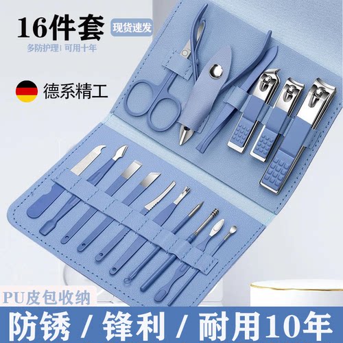 德系指甲刀套装指甲剪修指甲钳专用进家用口修脚工具原装修甲剪刀