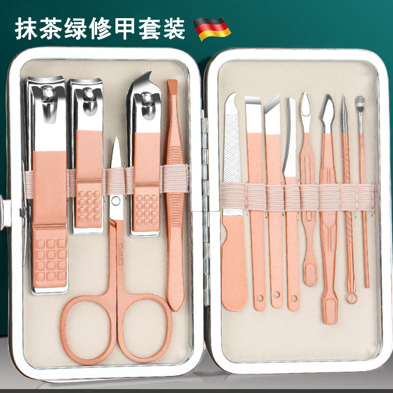 玫瑰金指甲剪套装全套女生可爱少女修甲去死皮美甲工具指甲刀套装