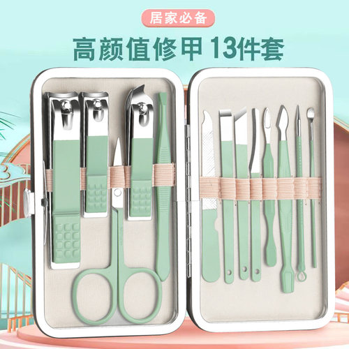 指甲刀套装全套高颜值便携指甲钳家用指甲剪刀挖耳勺美甲工具学生