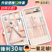 粉色指甲刀套装 全套家用指甲钳指甲剪女生可爱便携挖耳勺修脚工具