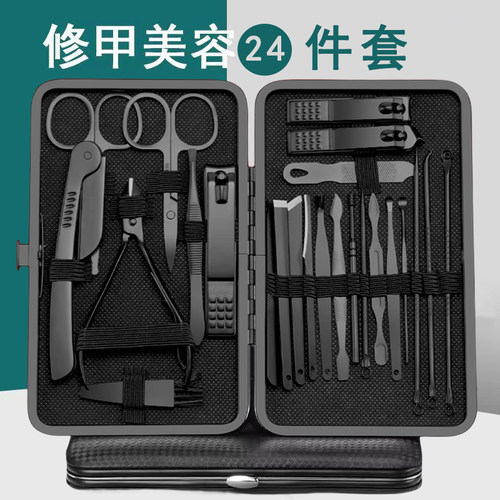 黑色不锈钢指甲刀套装男士家用修脚甲钳美甲工具挖耳勺指甲剪全套