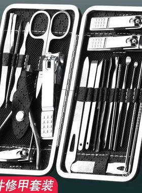 不锈钢指甲刀套装全套家用指甲剪套盒甲沟鹰嘴死皮剪修甲修脚工具