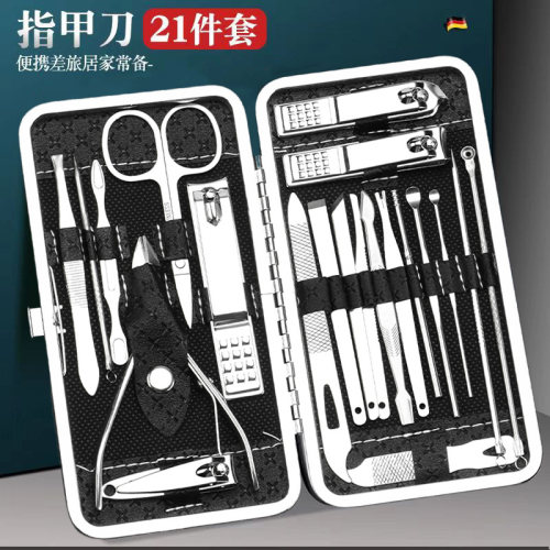 指甲刀套装全套家用指甲剪套盒指甲钳掏挖耳勺粉刺针修脚修甲工具