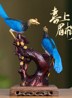 黄铜彩绘喜鹊登梅喜上眉梢