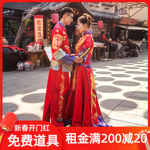 出租秀禾服新娘2020新款 嫁衣结婚礼服敬酒服龙凤褂租赁 秋冬中式