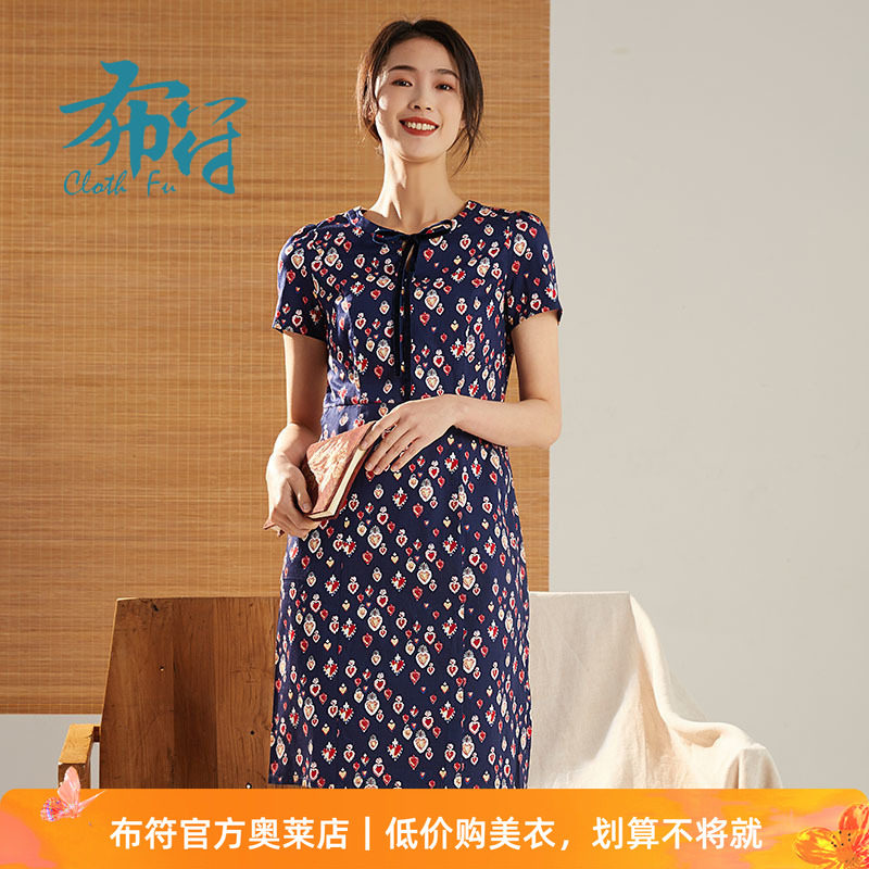 连衣裙独特优雅棉麻布符原创复古修身时尚圆领系带气质甜美清新