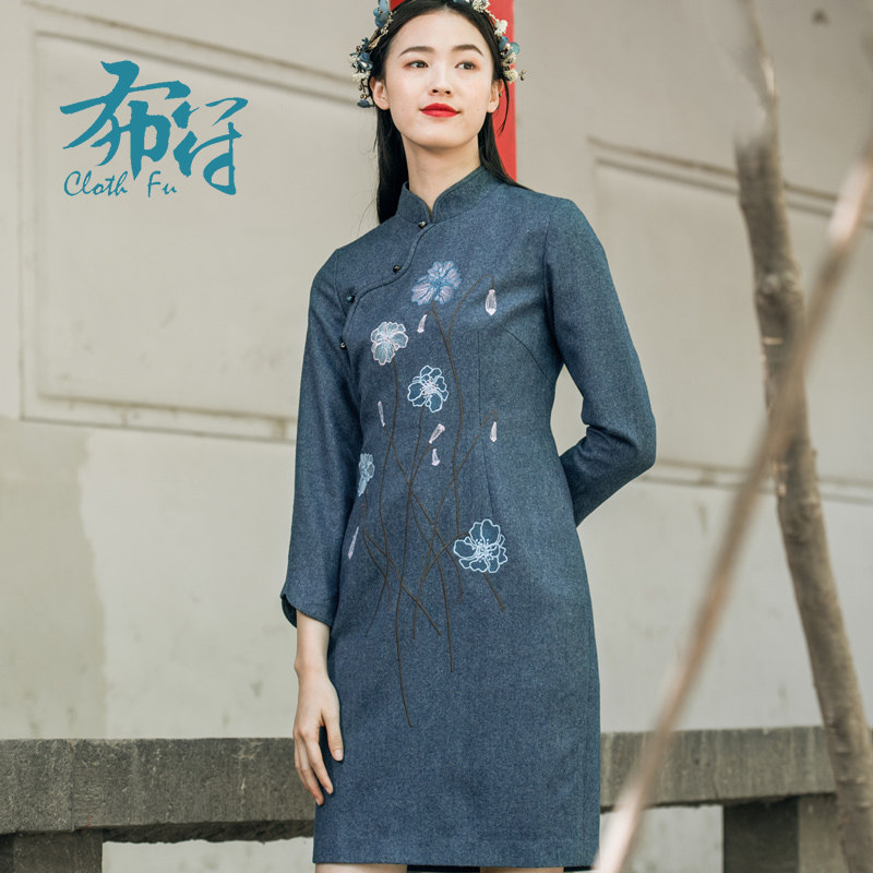 布符民国风复古改良旗袍长袖中式修身,女装/女士精品,旗袍,淘宝优惠券,粉丝福利购,淘宝优惠卷