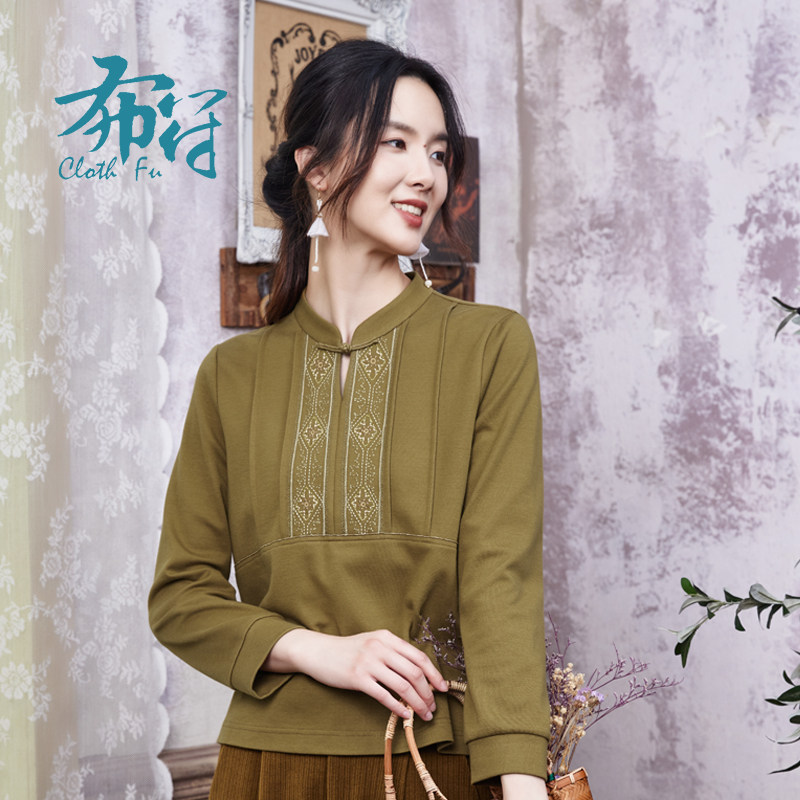 ClothFu/布符2023年秋季图片