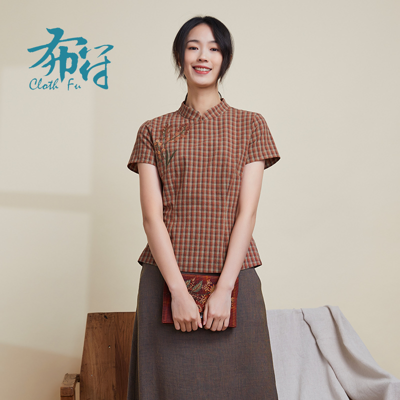 布符秋新款原创复古优雅钉珠刺绣格纹中式立领旗袍唐装上衣女