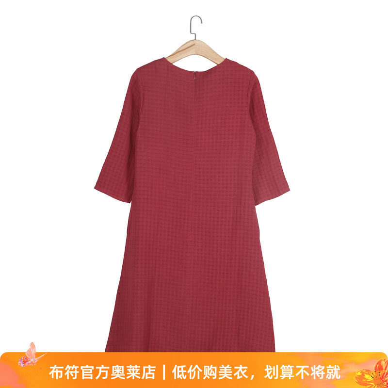 布符圆领收腰绣花连衣裙女九分袖民族风裙子