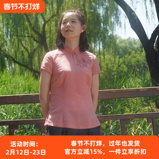 唐装女中国风布符夏季新款原创复古时尚改良气质传统旗袍上衣