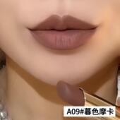公主灰自然显白滋润不沾杯不掉色口红正品 明星推荐 官方旗舰店