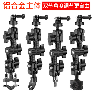 摩托车行车记录仪支架防震防滑