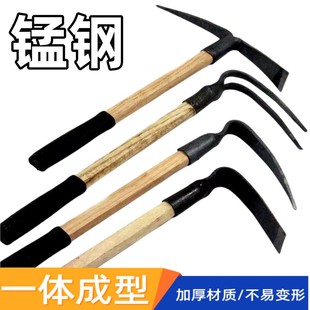 锄草小锄头园艺工具全钢种花种菜家用小花锄多功能户外挖土洋镐锄