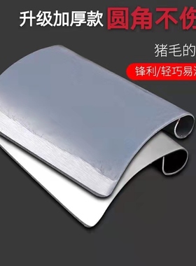 刮猪毛刀刨刀锰钢不锈钢拔毛刮毛工具刨猪皮刀屠宰刀杀猪刀刮毛刀