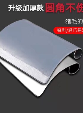 不锈钢刮毛刀屠宰刮猪毛刀不锈钢