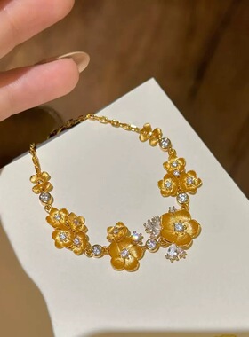 复古金玉满棠璀璨海棠花闪钻镀金手链新中式精致手环手饰配饰女