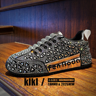 子阿甘鞋 小众理发师鞋 网红KTV青年小伙亮面板鞋 痞帅炸街水钻男鞋
