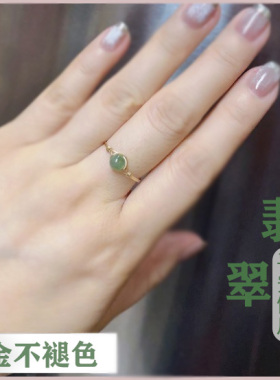 女性包金文艺不褪色戒指原创