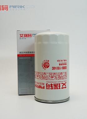 PL420圆头感应+带加热杯+2007+CX1020