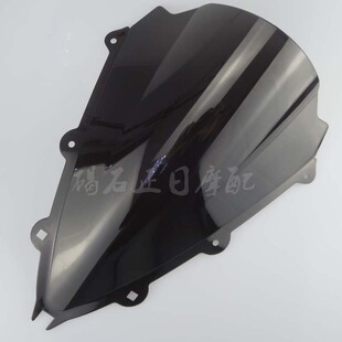 适用阿普利亚RSV4 1000 10-14年RSV4125挡风玻璃前挡风镜片前风挡