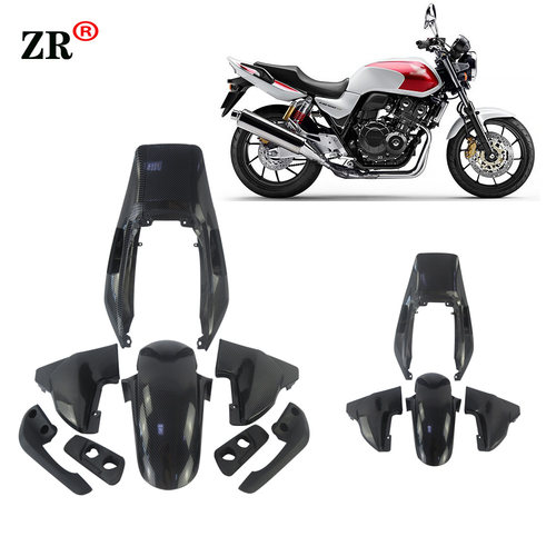 适用本田CB400VTEC碳纤维外壳