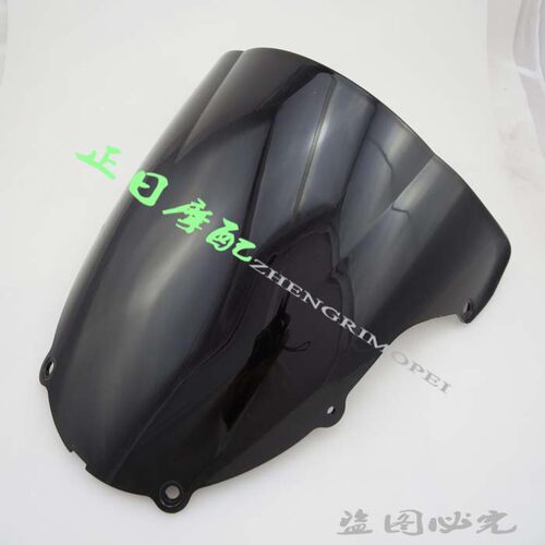 适用于川崎ZX-6R 636 03-04年 挡风玻璃ZX6R 风挡玻璃 挡风镜