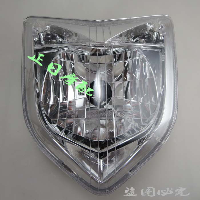 适用于雅马哈FZ1 N款06 07 08 09年大灯总成前大灯车头大灯照明灯