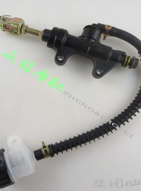 适用川崎ZXR250ZZR400 ZRX400 ZX-6R ZX-9R ZX-10R后刹车泵一字泵