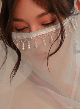网红直播面纱汉服配饰雪纺透视带珍珠流苏主播遮脸蒙面防晒脸罩女