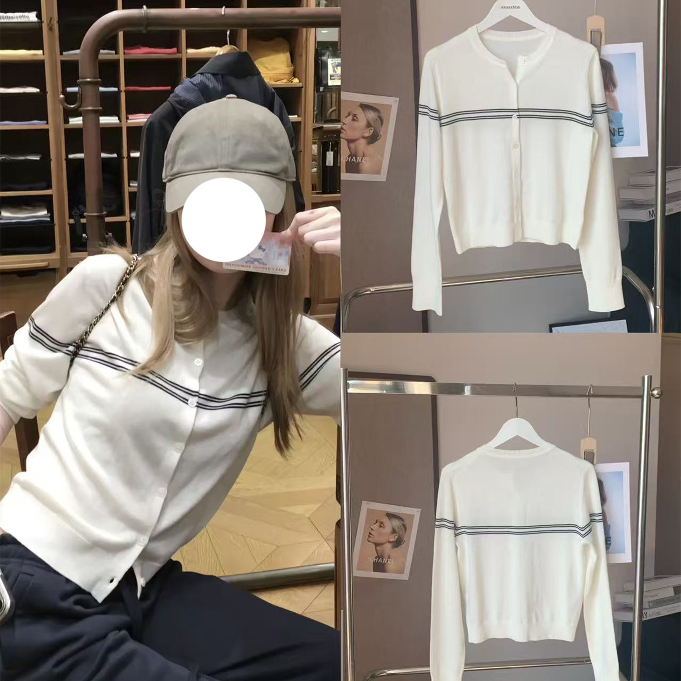 ZZM STUDIOS 蘑~糯毛针织衫