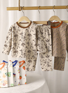 【200g莱卡棉】儿童家居服套装宝宝无骨睡衣男女童秋衣秋裤打底衫